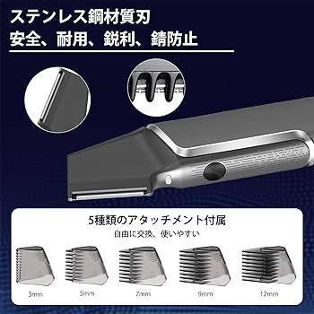 【美品商品】CE owner's manual Amazon | ボディシェーバー メンズ 電動 眉毛シェーバー